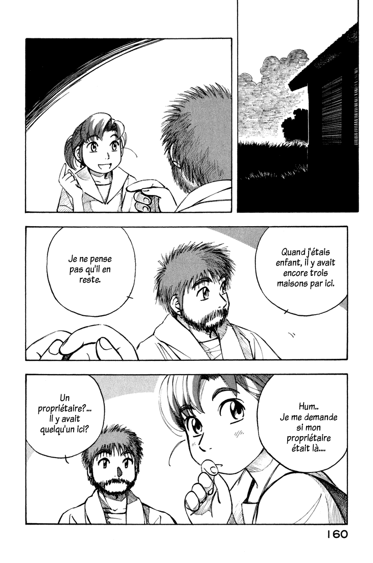 img Yokohama Kaidashi Kikou 8